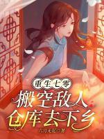 许琳秦芳