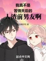 苏语凝李燃
