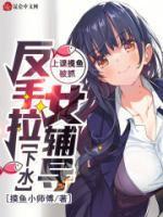 楚鑫陈宛