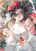 许雨晴沐长风