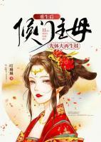陈文锦余飞宇