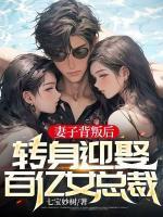 楚煊罗佳人