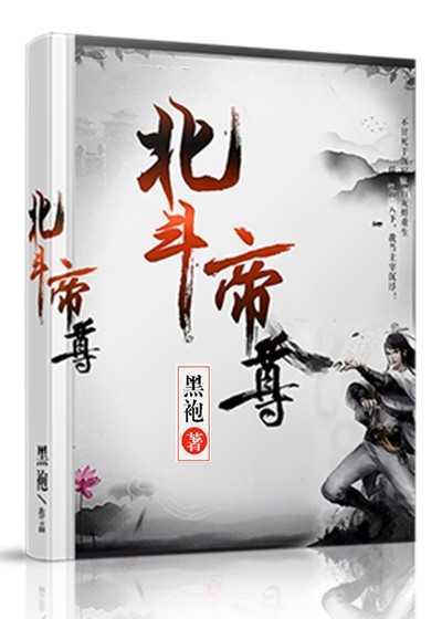 优质全文阅读重生后,我把人生都给了姐姐完结版小说