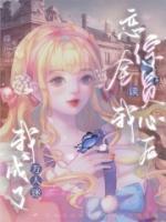 时芙裴书
