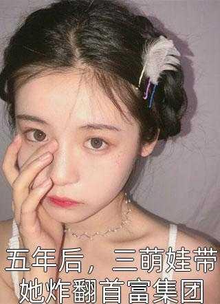 穿越2008,我靠选择躺平工厂精品阅读