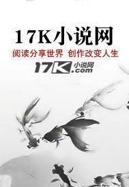 死而复生,侯门嫡女暴打反派!