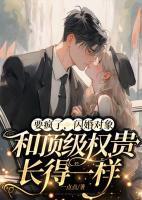 安澜秦淮北