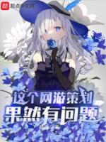 林瑶林溪