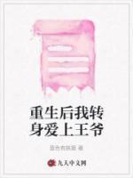 周雯沈南宁