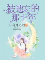 周斐然秦卓艺
