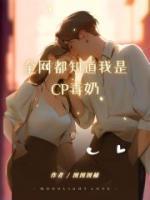 余淮钰赵轻轻
