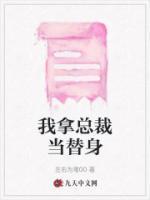 林圳叶姝
