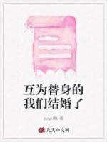 江北陆衍