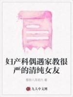白露林浩