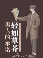贺凯林茵茵