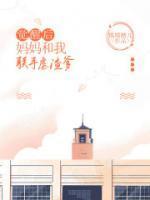 陈有为陈桨