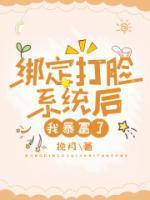 林宝阳林余