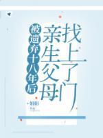 小慧李学兵