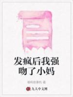 展嘉陈泽