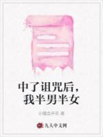 白灵长风