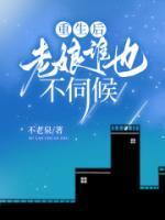 刘冲张艳