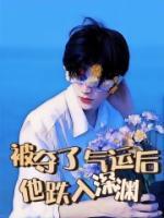 江泽江帆