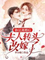 沈曼萧铎