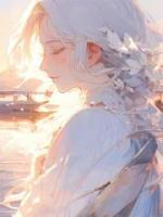 林月青青