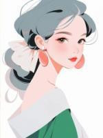 林青青林伟