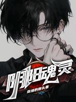 百里云王一算