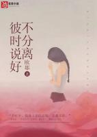 任璧泽尹红叶