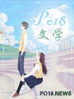 爱情最好的距离GL