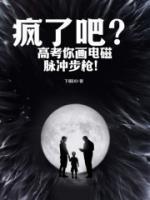 杨秋宋任磊