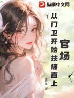 程勇黄丽茹