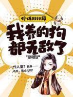 叶青云徐长风