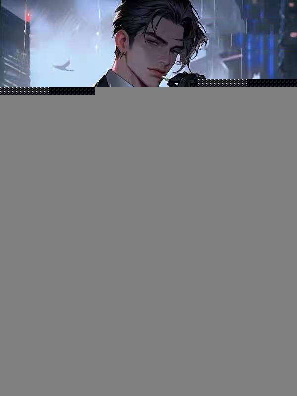 退婚去找白月光,我从此奋发图强