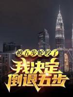 李恪双儿