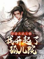 陈烨陈大明