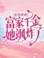 林西拾林北扬
