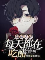 顾宣陆深