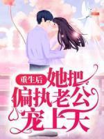 盛千意时修宴
