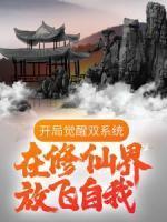 唐天林月