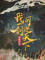 叶小川元小楼