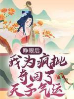 叶箐陆迟