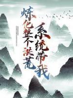 古天后土