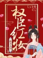 李子衿沈长青