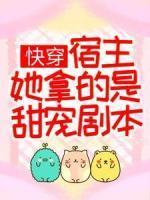 卫染白无忧