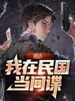 秦天戴雨农