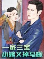 闻渊穆离