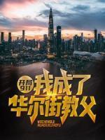 楚潇然凯特